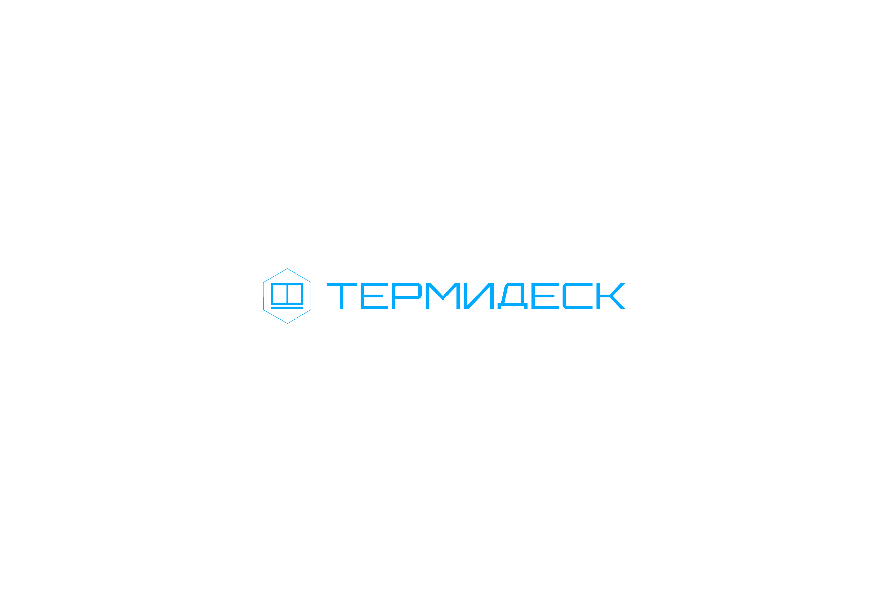 Termidesk